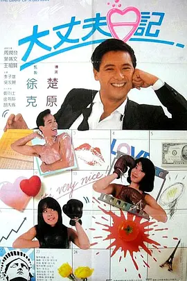 国产农村三片免费网站